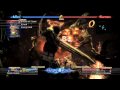 The Last Remnant (Xbox 360)