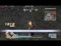 Dynasty Warriors 6 (PC)