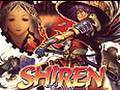 Shiren the Wanderer (Wii)