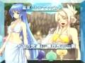 Luminous Arc 2 (DS)