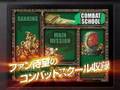 Metal Slug 7 (DS)