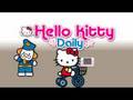 Hello Kitty Daily (DS)