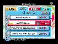 Happy Dance Collection (Wii)