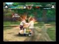 Naruto: Clash of Ninja Revolution 2 (Wii)