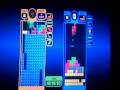 Tetris Party (Wii)