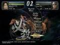 Romance of the Three Kingdoms XI (PC)