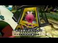 Captain Rainbow (Wii)