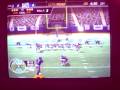 Madden NFL 09 (PlayStation 2)