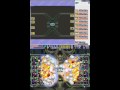 Bangai-O Spirits (DS)