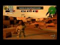 Foreign Legion: Buckets of Blood (PC)
