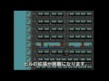 The Tower DS (DS)