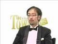 The Tower DS (DS)