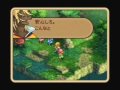 Final Fantasy Tactics A2: Grimoire of the Rift (DS)