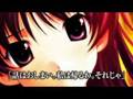 Memories Off 2nd (PSP)