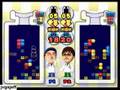 Dr. Mario Online RX (Wii)