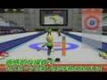 Deca Sports (Wii)