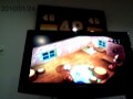 The Dog Island (Wii)