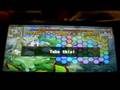 Chameleon (PSP)