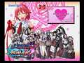 Arcana Heart (PlayStation 2)