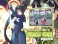 Arcana Heart (PlayStation 2)