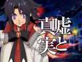 Wild ARMs XF (PSP)