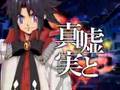 Wild ARMs XF (PSP)