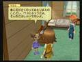 Harvest Moon (Wii)