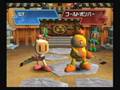 Bomberman Land (Wii)