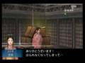 Samurai Warriors: Katana (Wii)