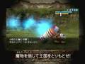 Ape Quest (PSP)