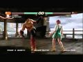Tekken 6 (Arcade Games)