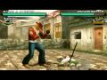 Tekken 6 (Arcade Games)