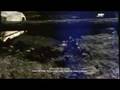 Gears of War (PC)