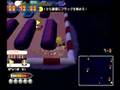 Namco Museum Remix (Wii)