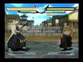 Bleach: Shattered Blade (Wii)