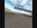 MotoGP 07 (PC)