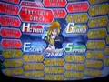 Digimon World Data Squad (PlayStation 2)