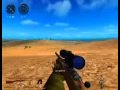 Hunting Unlimited 2008 (PC)