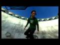 Skate (Xbox 360)