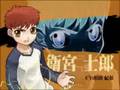 Fate/Tiger Colosseum (PSP)