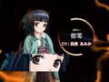 Youki Hime Den (PlayStation 2)
