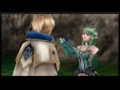 Dragoneer's Aria (PSP)