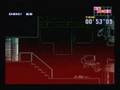 Super Metroid (Wii)