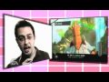 Boogie (Wii)