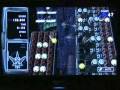 Star Soldier (Wii)