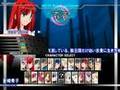 Melty Blood: Act Cadenza ver.B (PC)