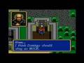 Shining Force (Wii)