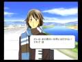 Nodame Cantabile (PlayStation 2)