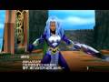 Tales of The World: Radiant Mythology (PSP)
