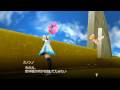 Tales of The World: Radiant Mythology (PSP)